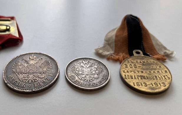 Царизм медали и монеты до 1917, Россия, Российская империя