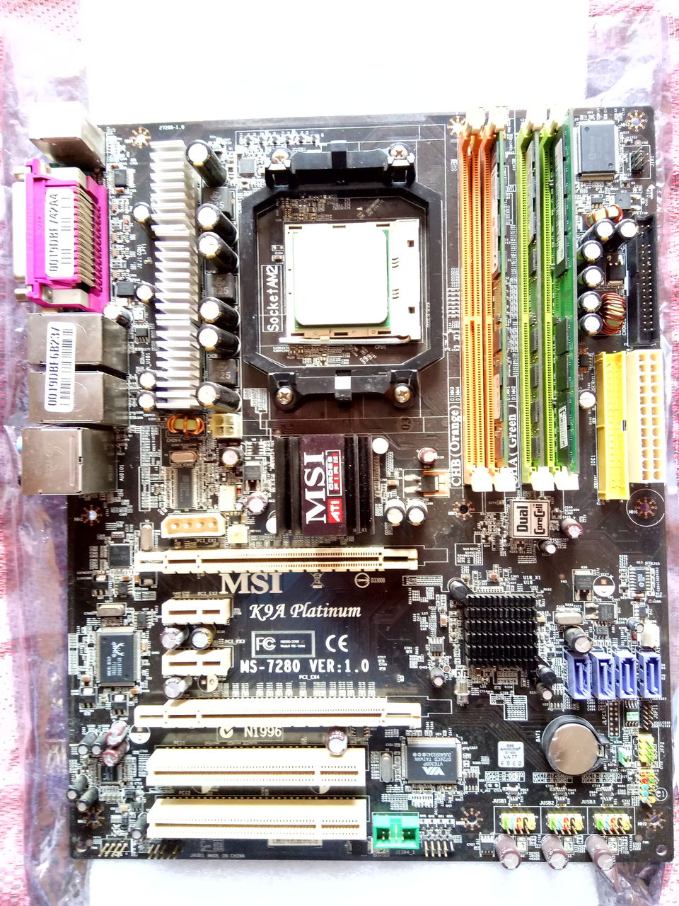 thumbnail image 2 of Customized I/O Shield Backplate For GA-970A-D3 / GA-970A-D3P Motherboard 2 of 4