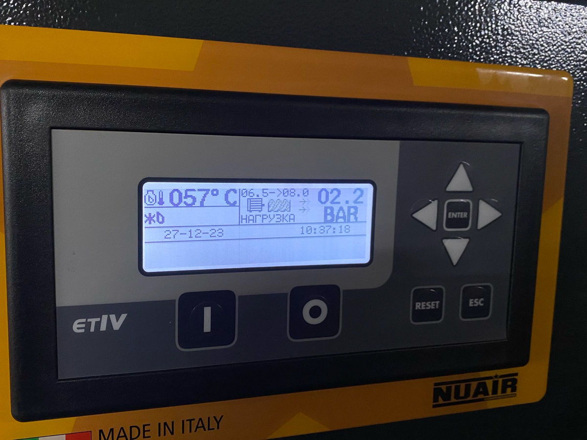 Compresor cu șurub (винтовой) 22kW Nuair Italia foto 3