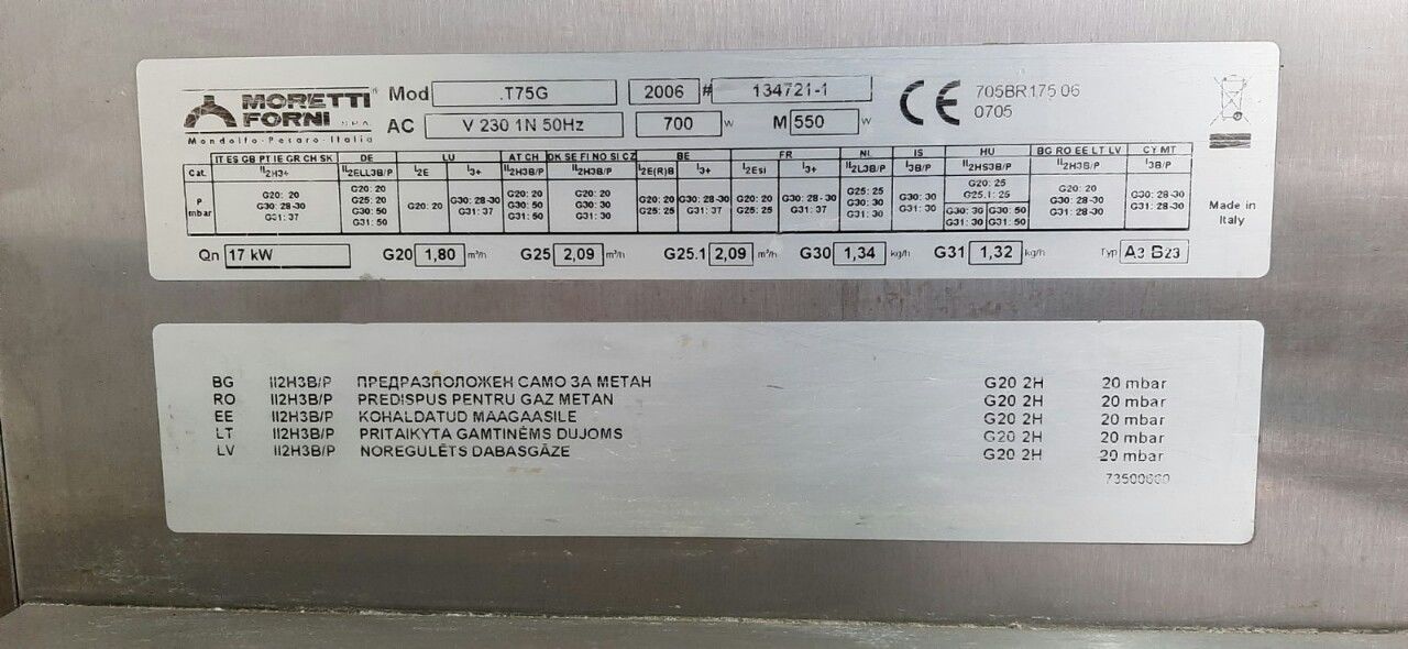 Печь - туннель  для выпечки Датчики uscator сушильный шкаф foto 2