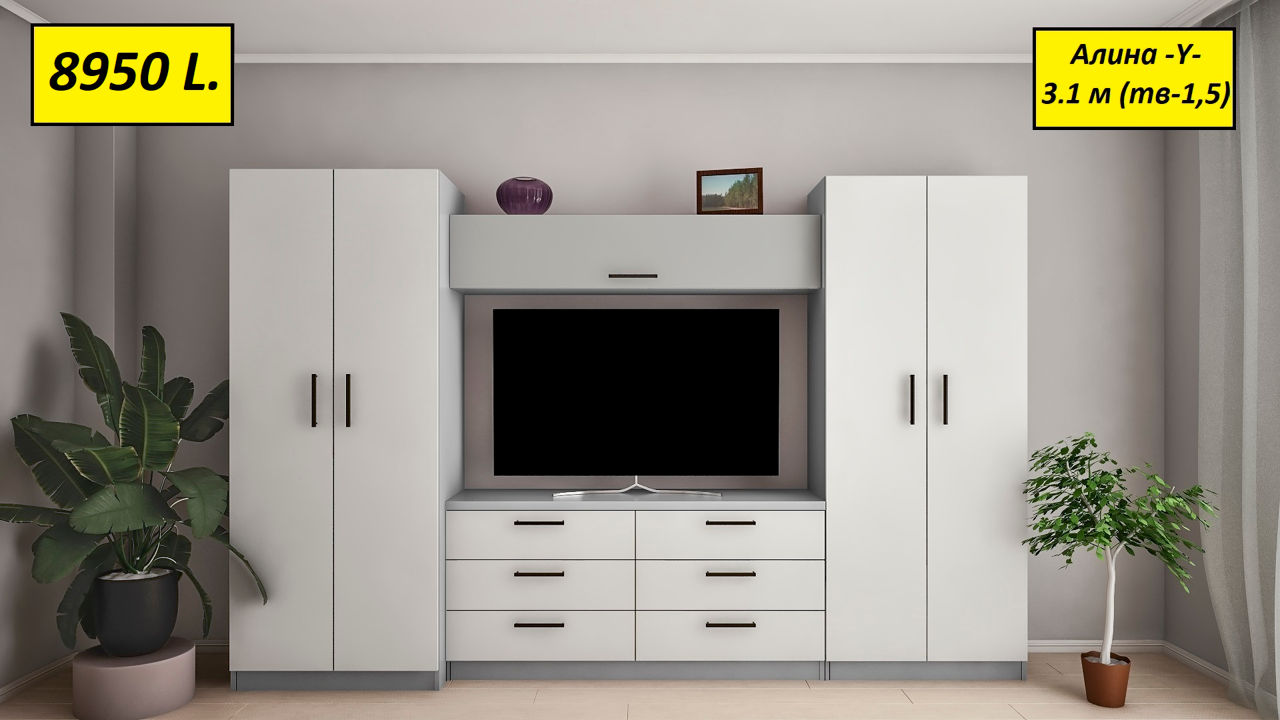 Credit ! Стенки от производителя.Фабрика Bafimob.Living direct de la producator.Fabrica Bafimob. фото 8