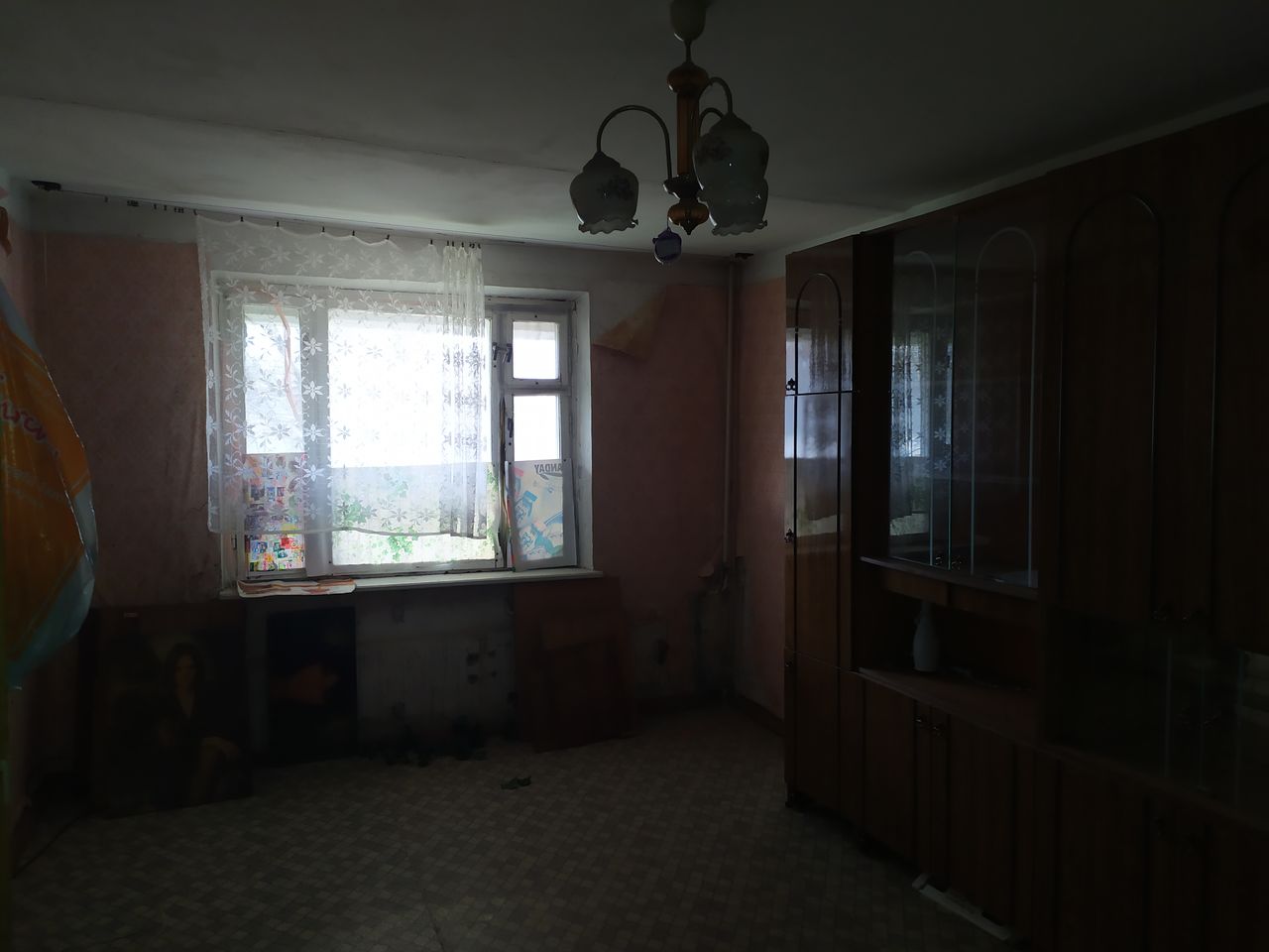 Бам бам