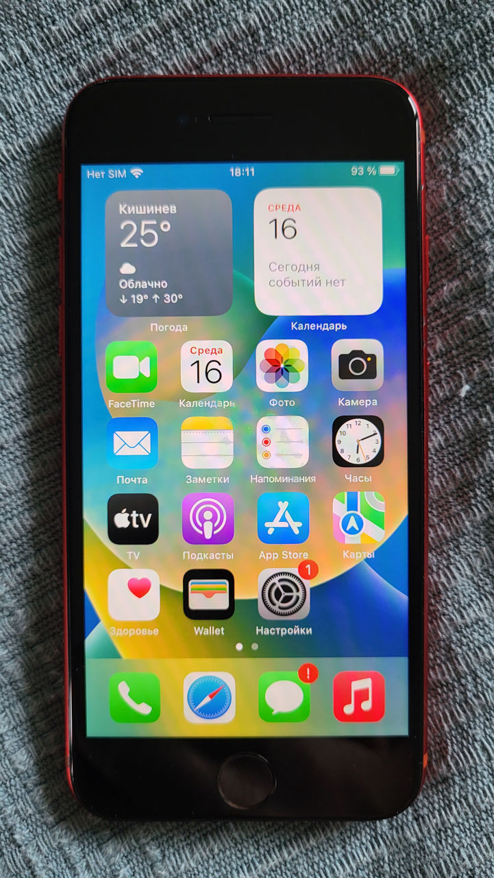 iPhone 8 64 Gb  foto 0