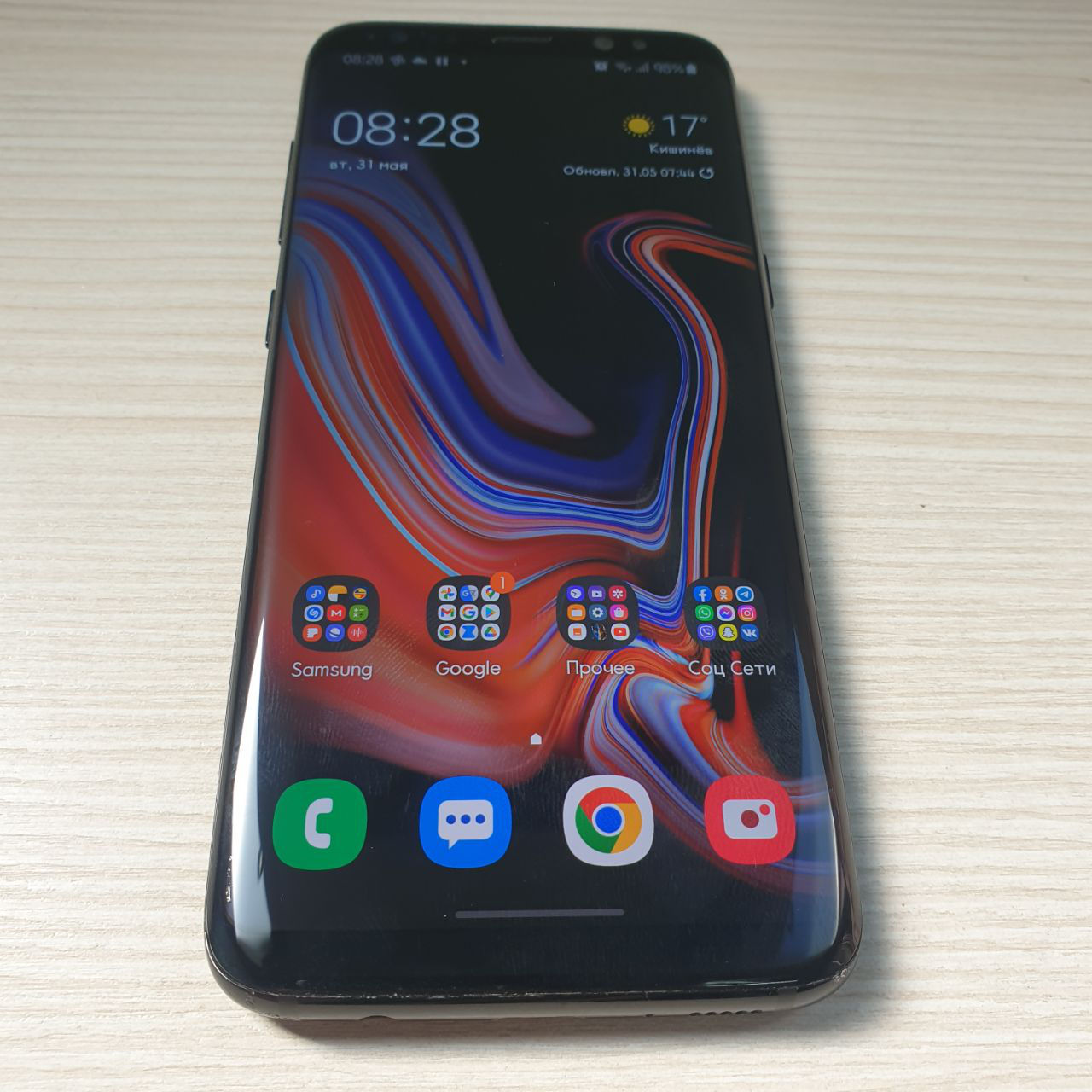 Samsung galaxy s8 обмен