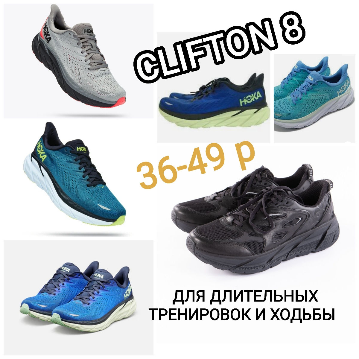 Оригинал! Кожа! GORE TEX! Отличная амортизация подошвы! Кроссовки и ботинки HOKA, Deckers, Columbia foto 18