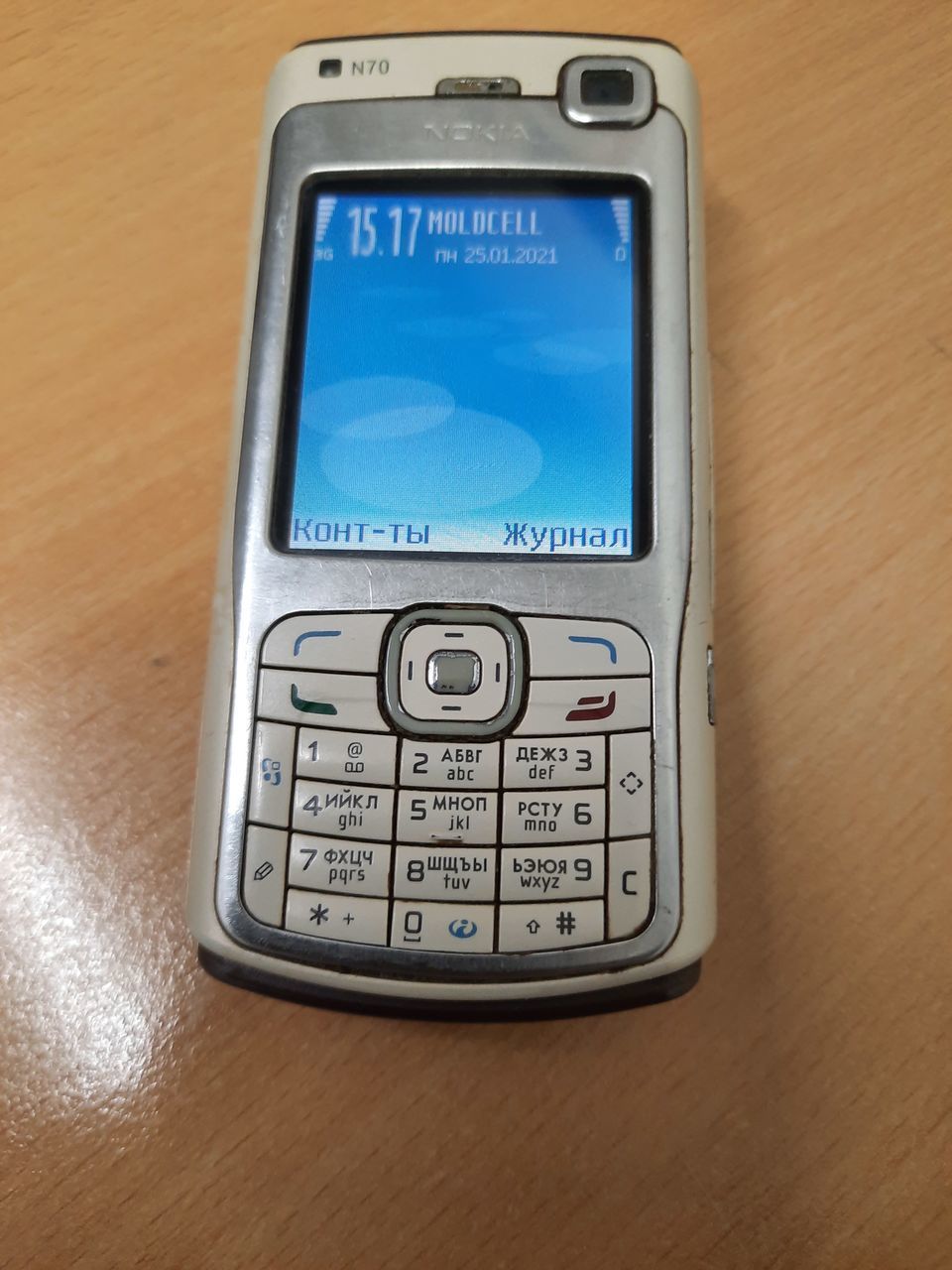 Nokia N70