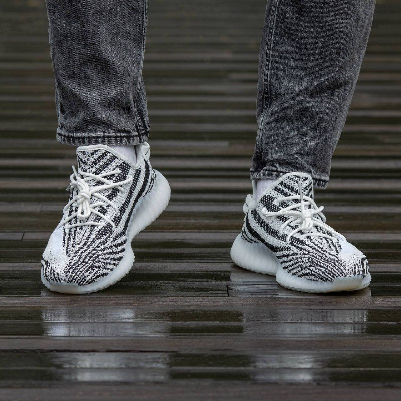 Yeezy zebra hot sale 37