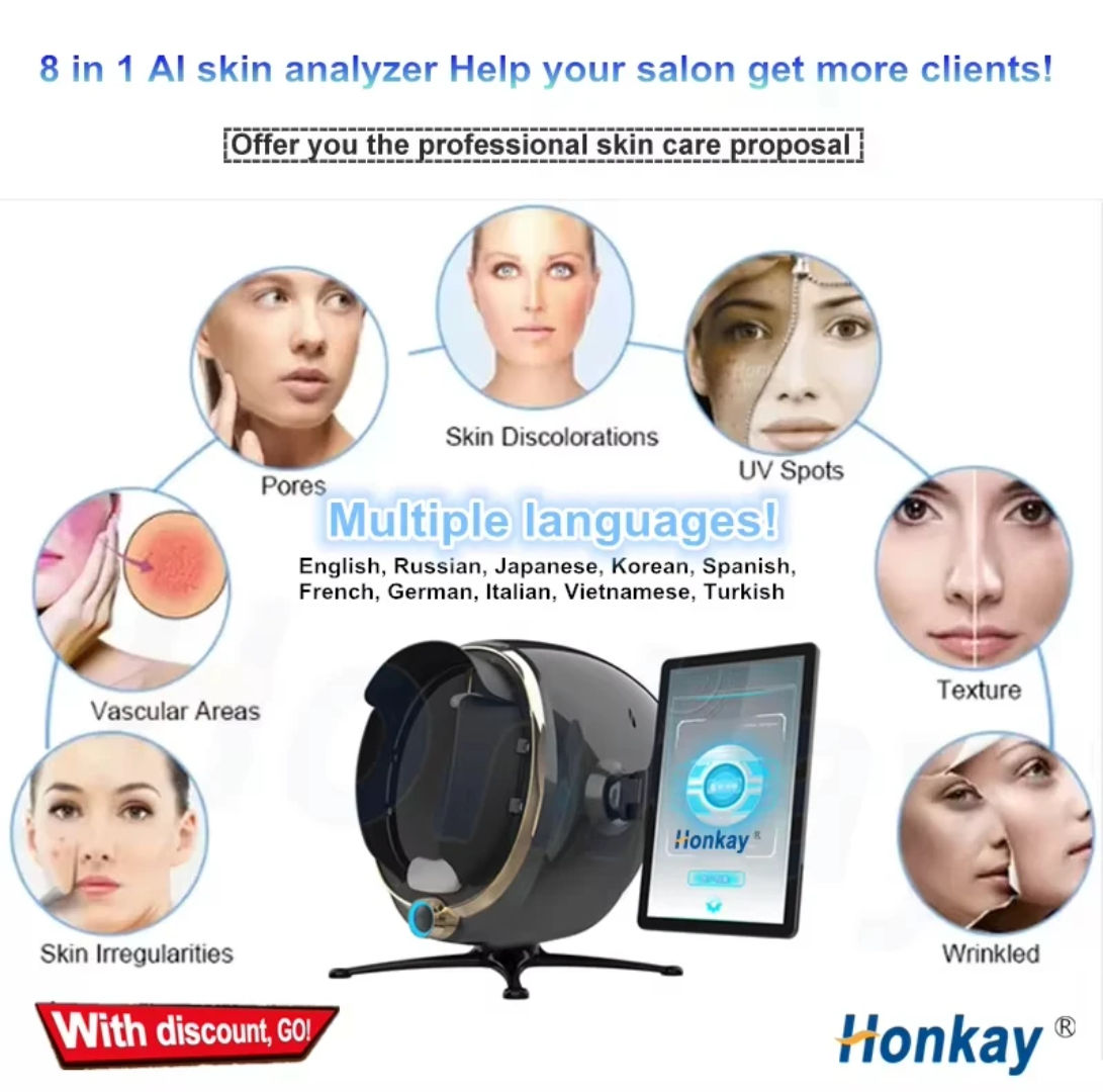 Анализатор 3D кожи лица Skin Analysis System  фото 4
