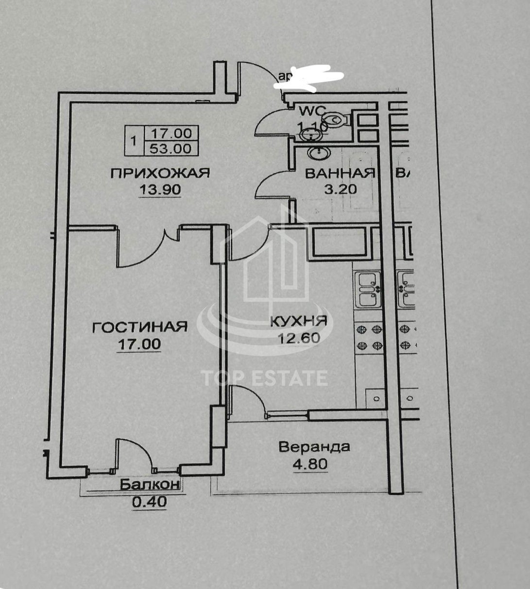 Apartament cu 1 cameră, 52 m², Ciocana, Chișinău