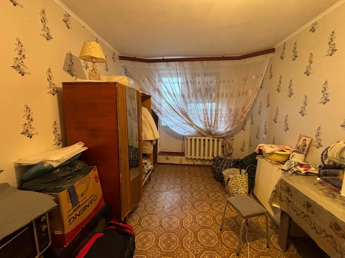 Apartament cu 1 cameră,  Centru,  Bender/Tighina,  Bender mun.