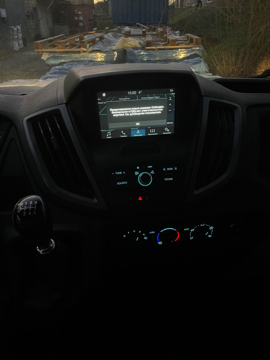 Ford Transit Extra long cu TVA foto 7