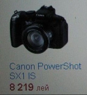 Digital Ixus Canon. foto 8