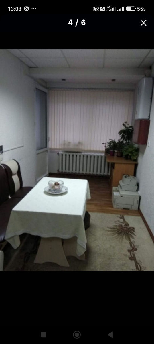 Poșta Veche, str. Calea Orheiului