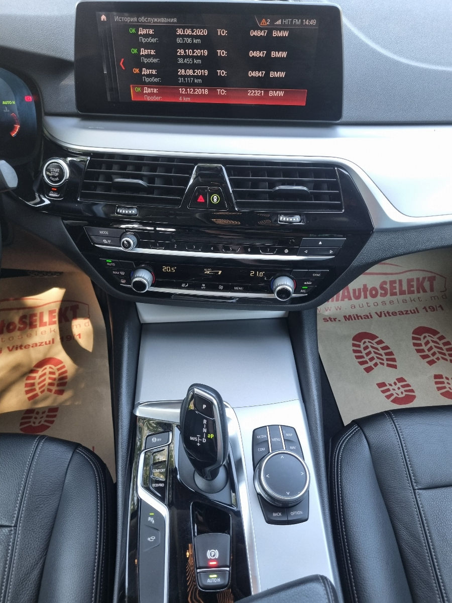 BMW 5 Series 2018 photo 14