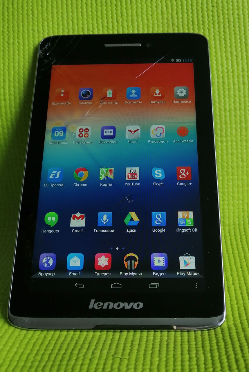 Планшет Lenovo Tab S-5000-F. foto 5