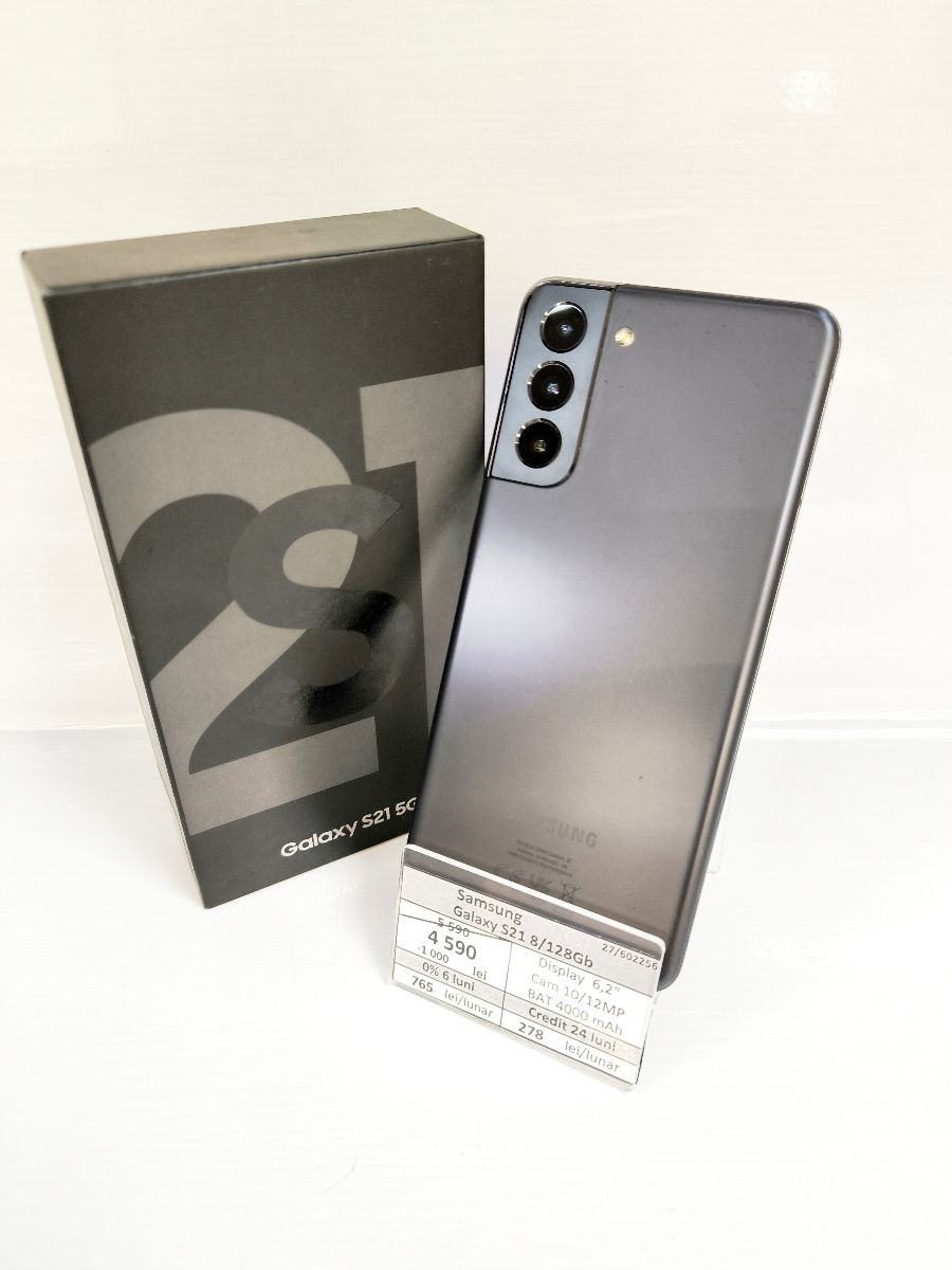 Samsung Galaxy S21 8/128Gb foto 0