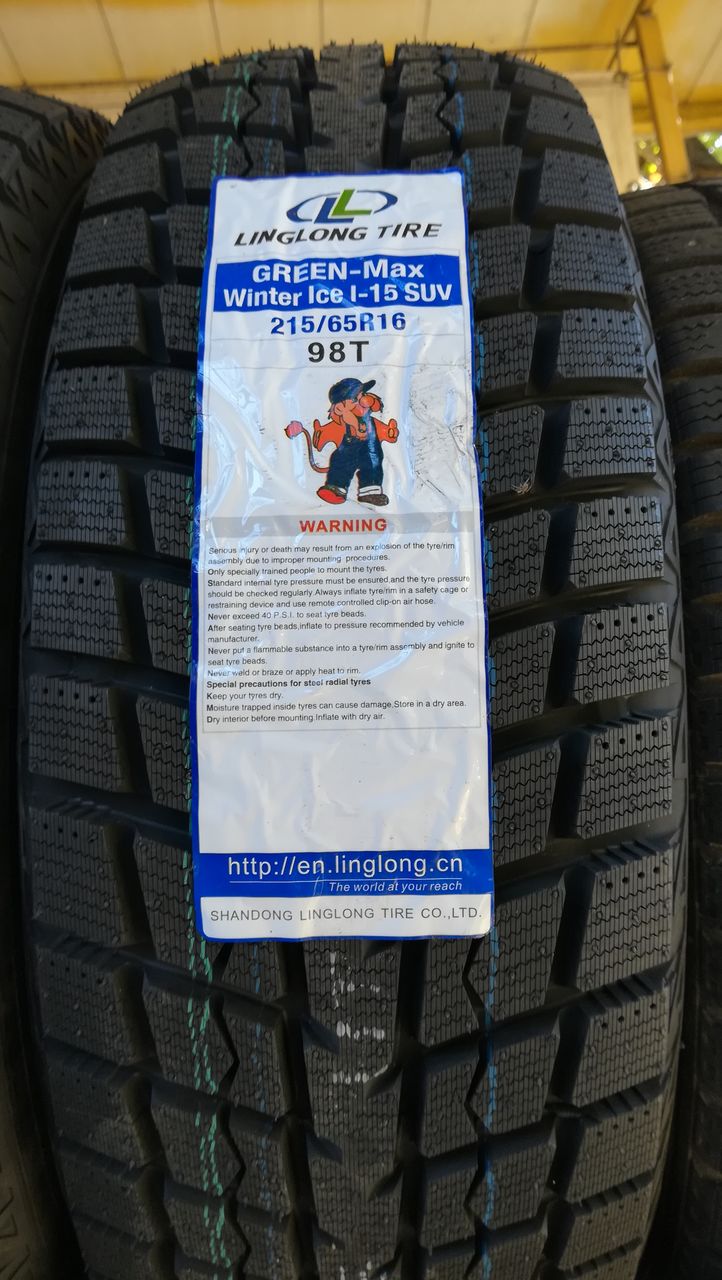 215 / 65 R16   !!! foto 1