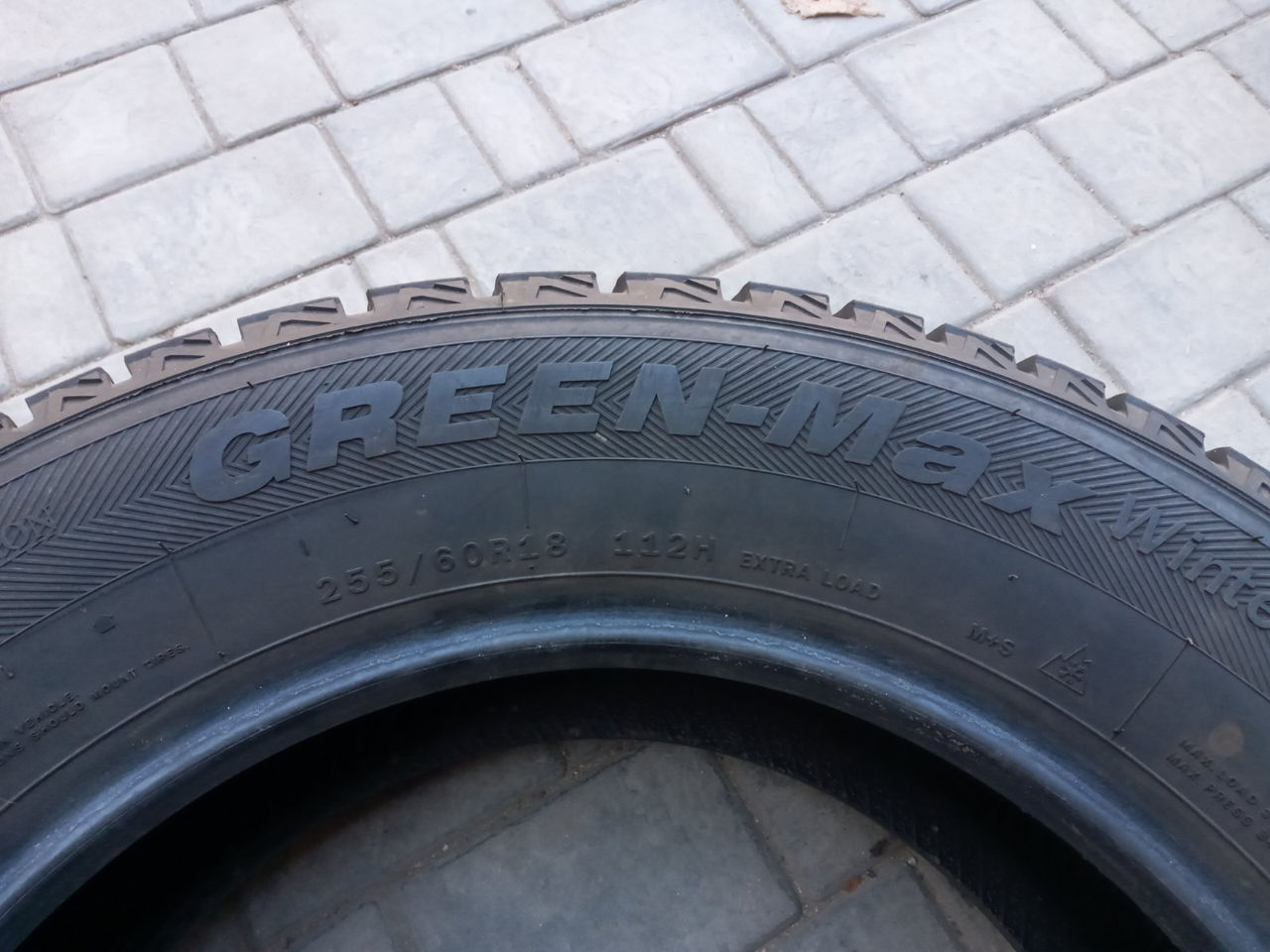 Green-max