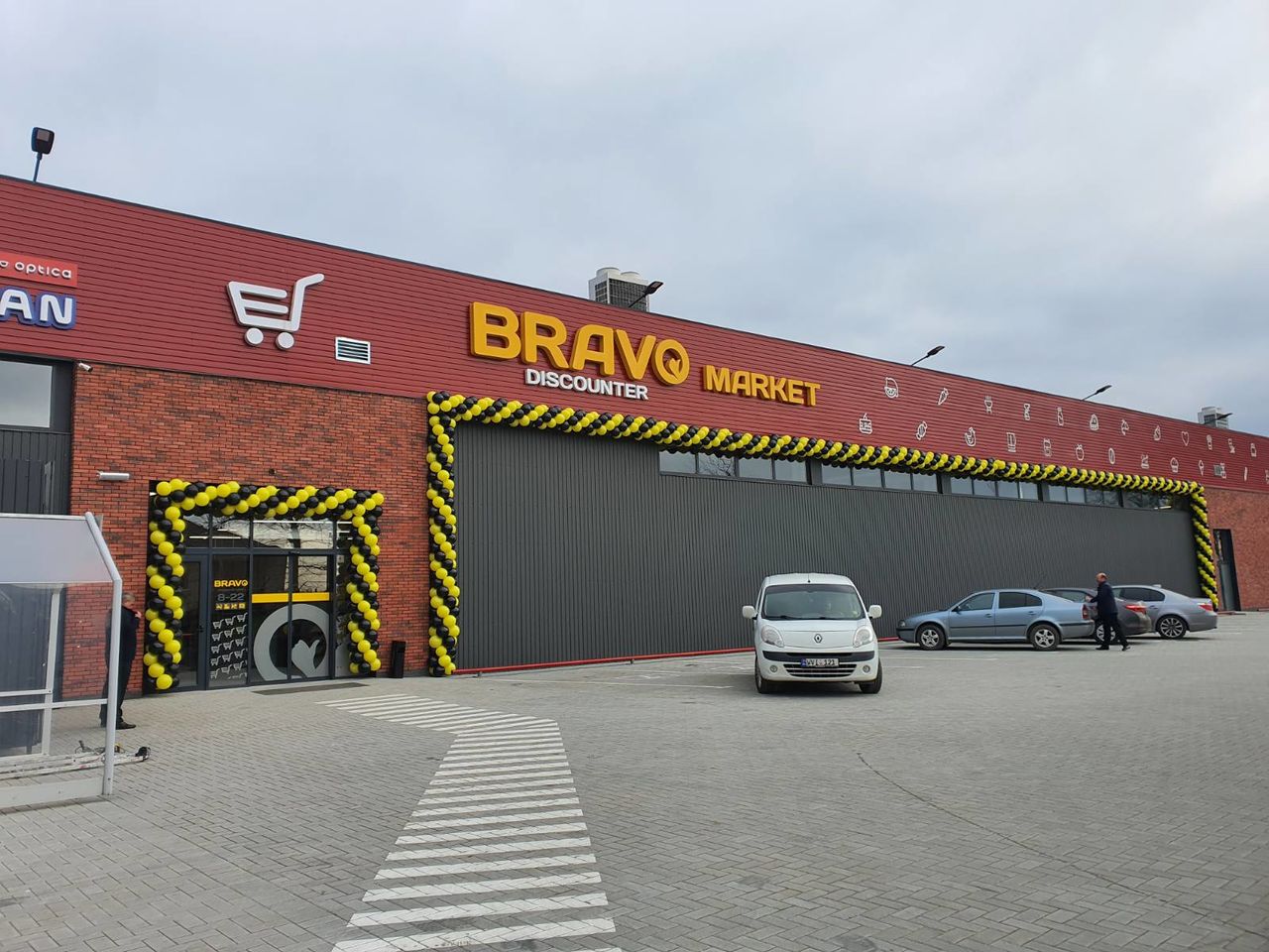 Deschidere Magazine. Baloane pentru Deschidere. Baloane cu Logo foto 3