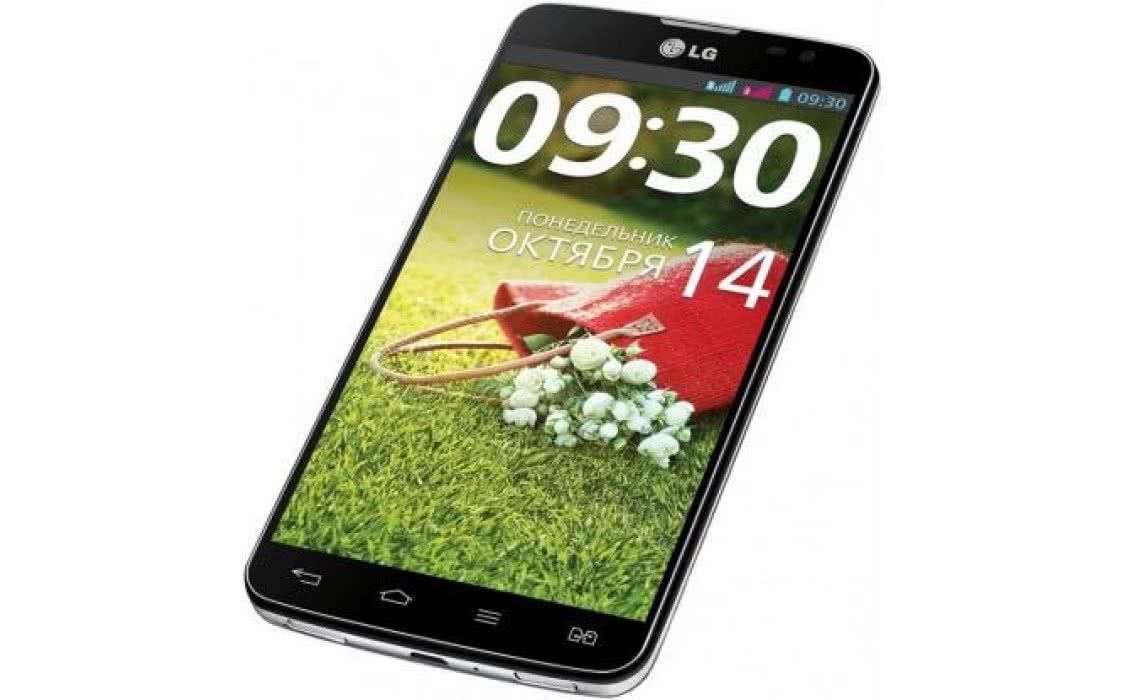 G Pro Отзывы О Магазине