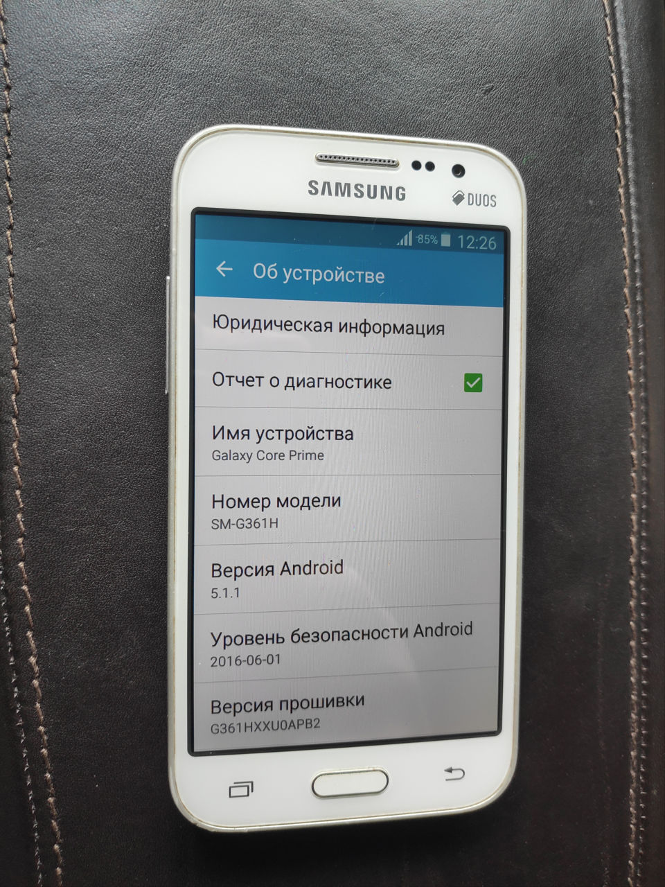 Samsung SM-G361H galaxy core prime