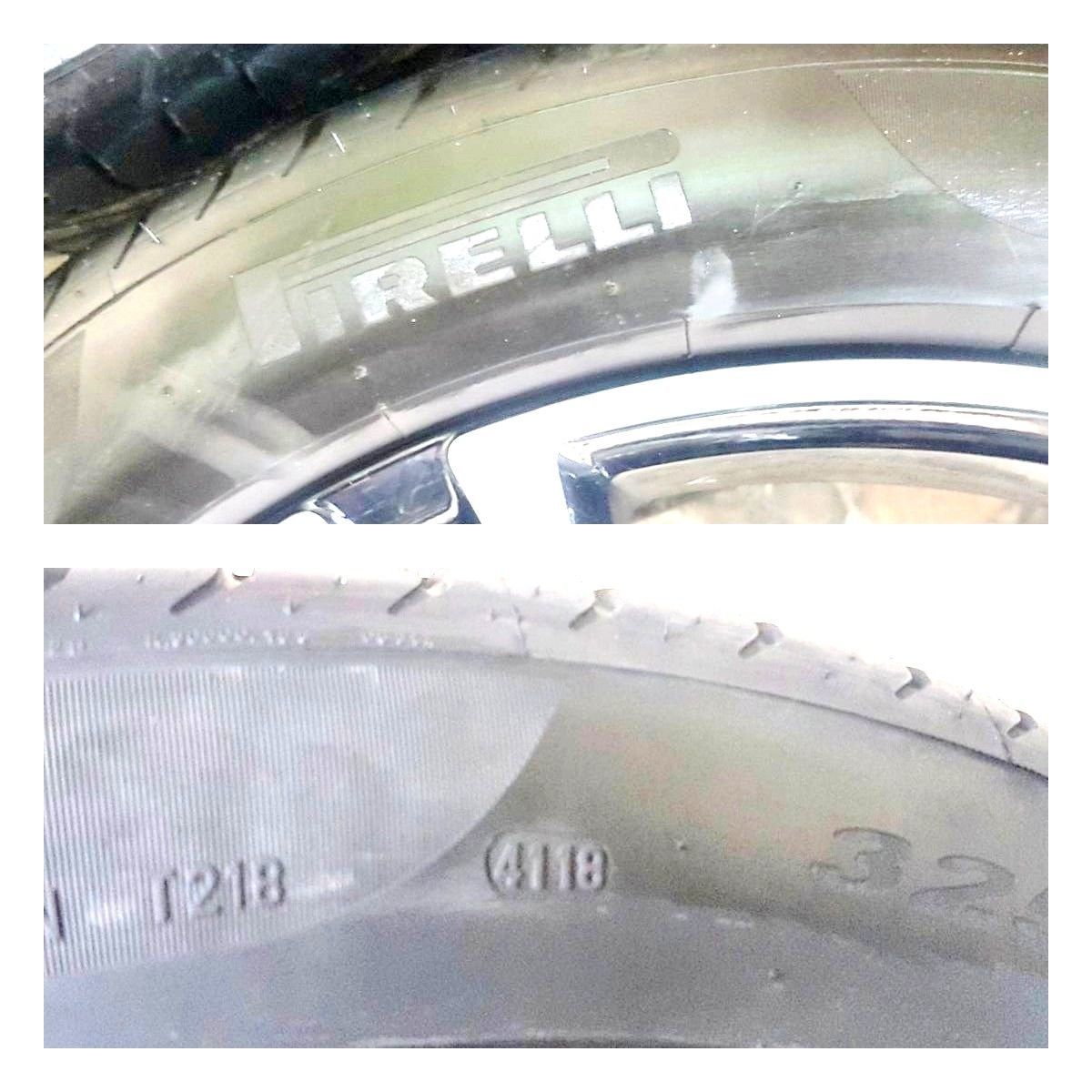 R22 285/40-325/35 Летние шины Pirelli