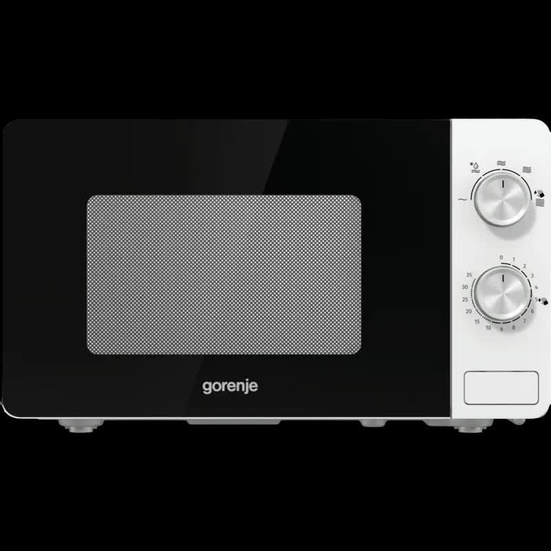 Микроволновые печи / Cuptoare cu microunde  Samsung Panasonic Midea LG Gorenje фото 15