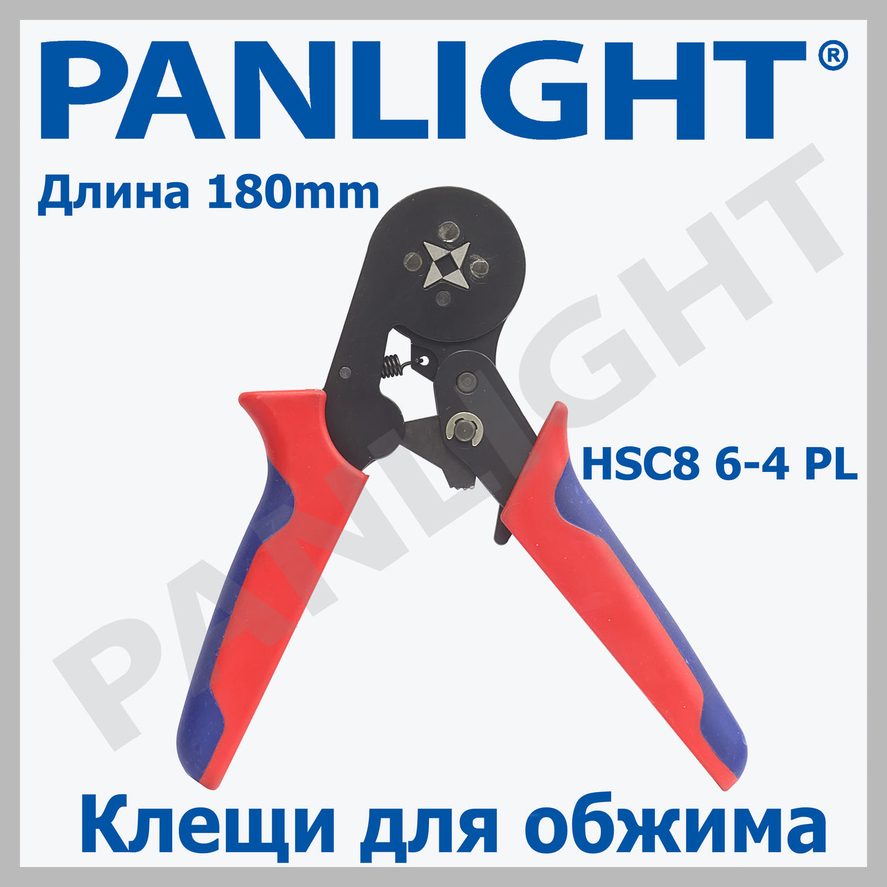 Инструмент для работы с кабелем, клещи для обжима кабеля, panlight ...