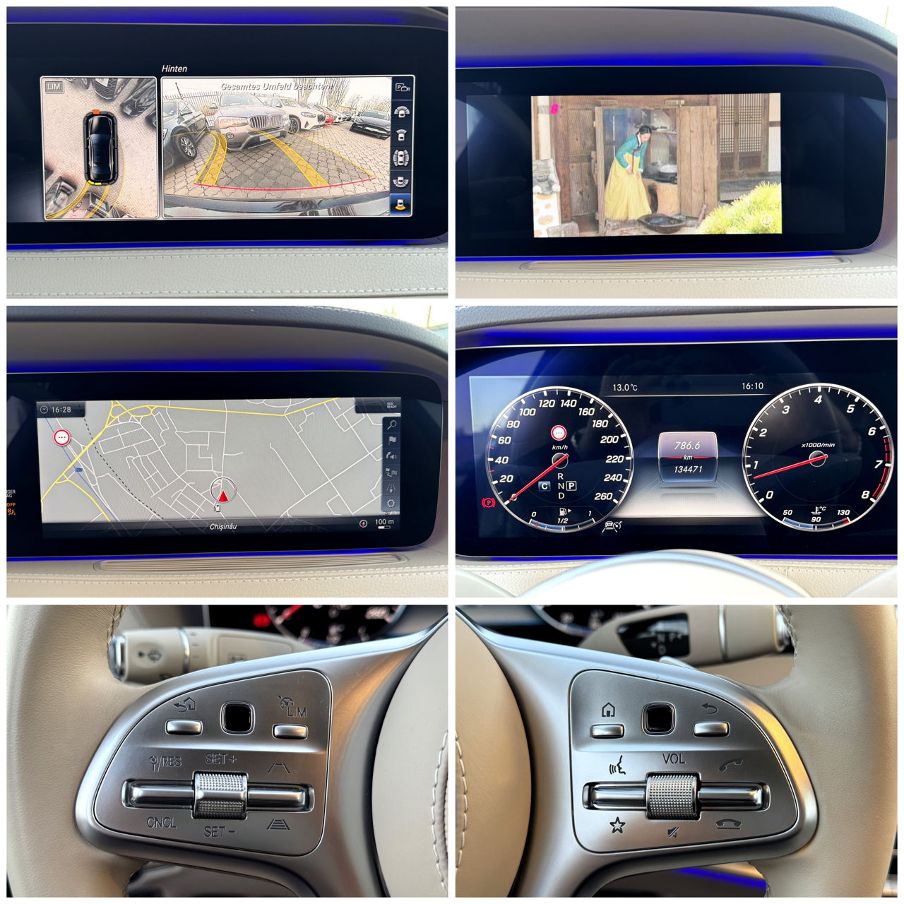 Mercedes-Maybach S-Class фото 7