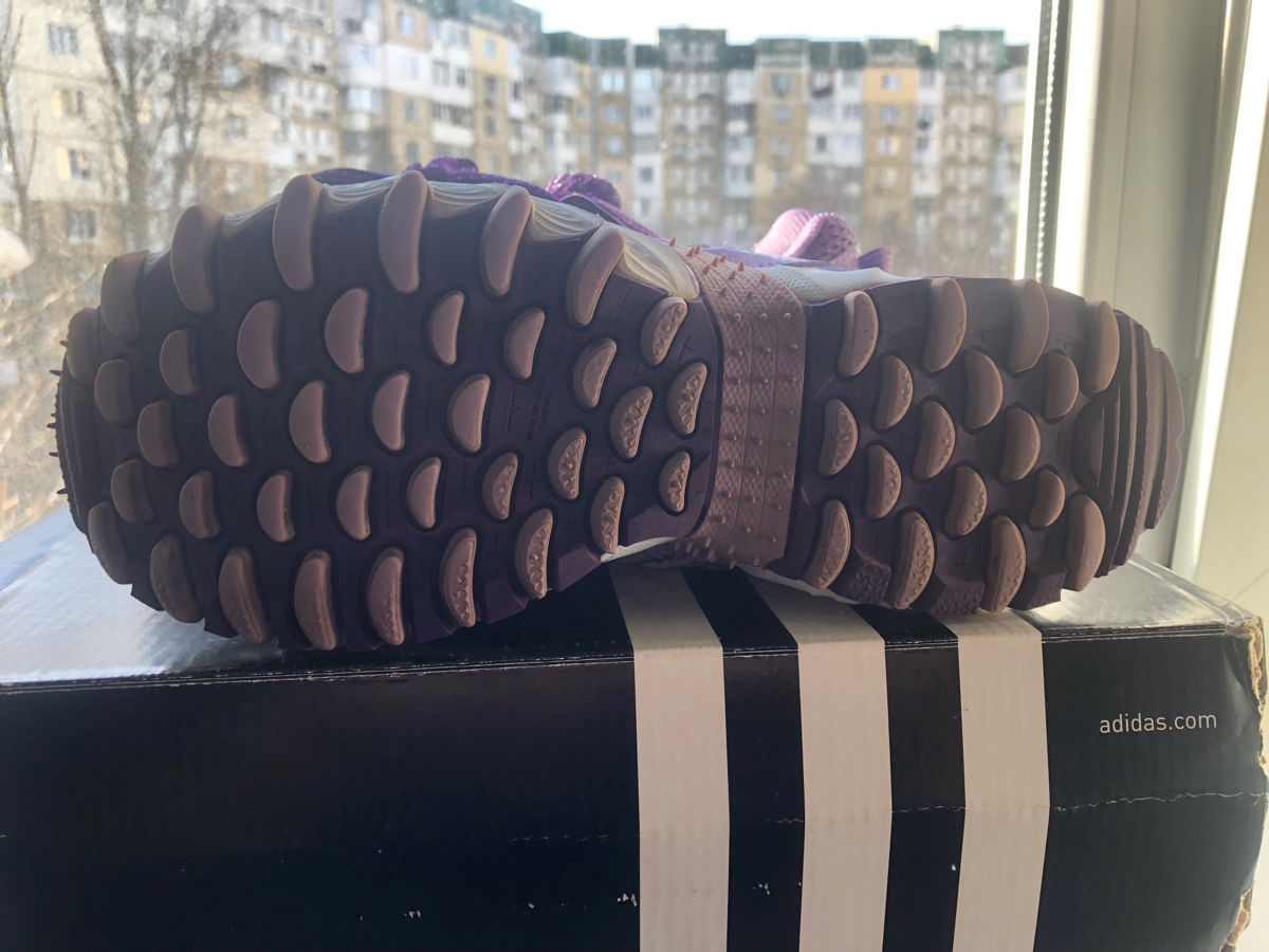 Adidas kanadia tr 4 4 37