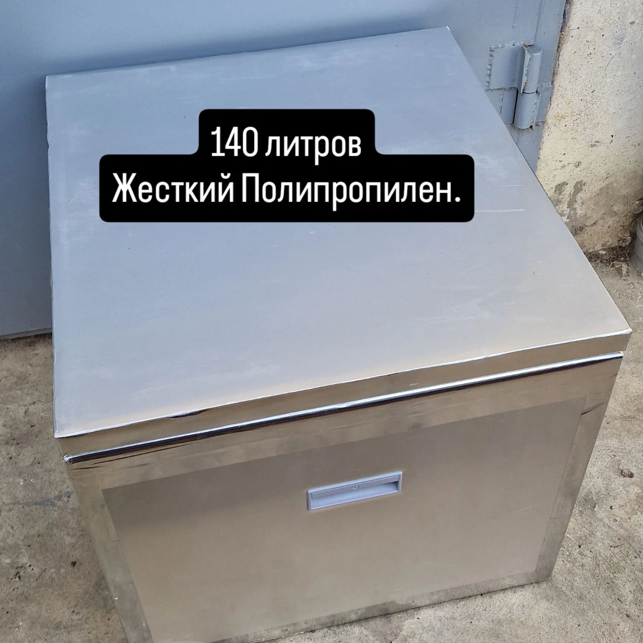 Терма бокс . Пенопластовый с плотной крышкой. Жёсткий. Объём 20 -90 литров. Аккамулятор холода foto 9