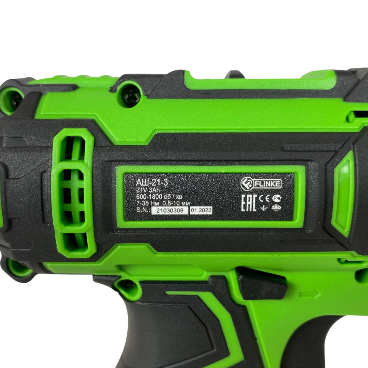 Шуруповёрты 21В