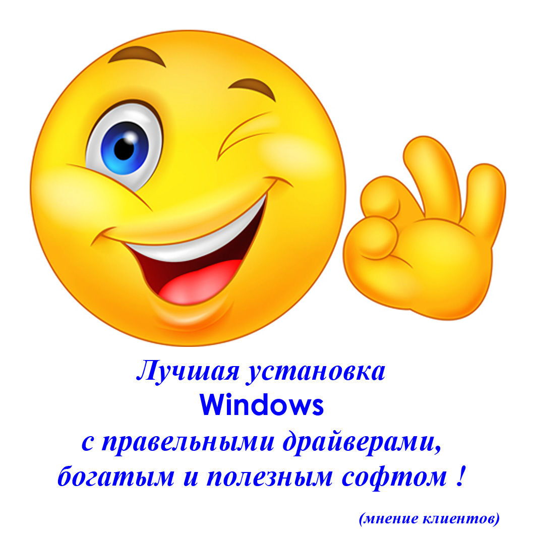 Так держать картинки, картинки бабка внуком