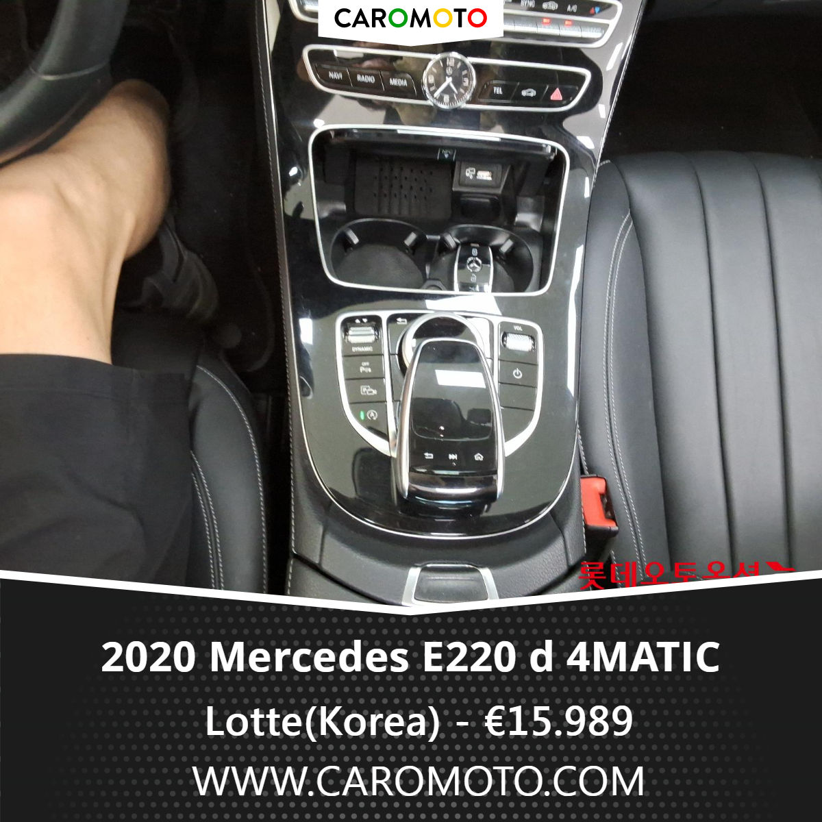 Mercedes E-Class фото 3