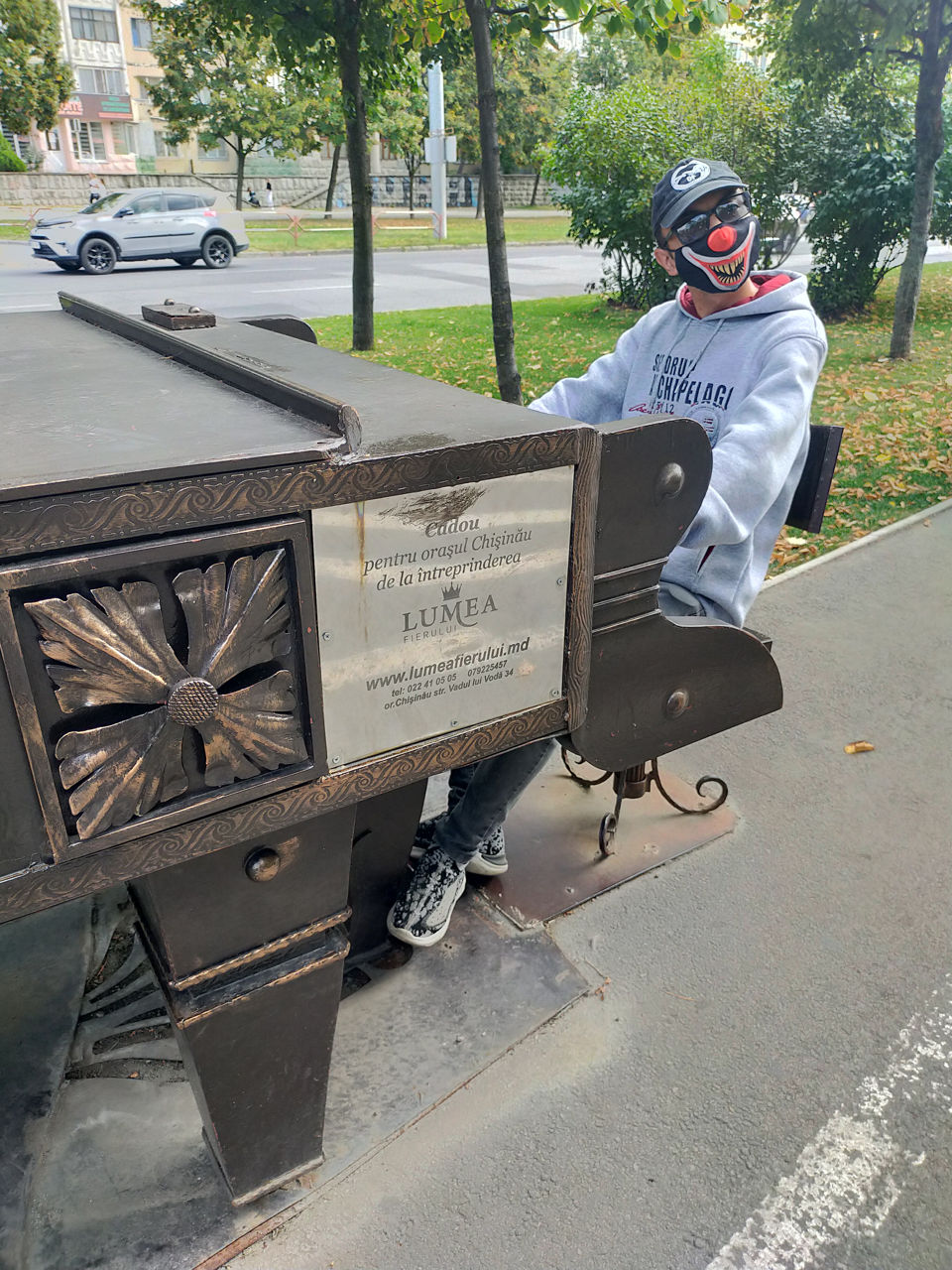 Приятное общение