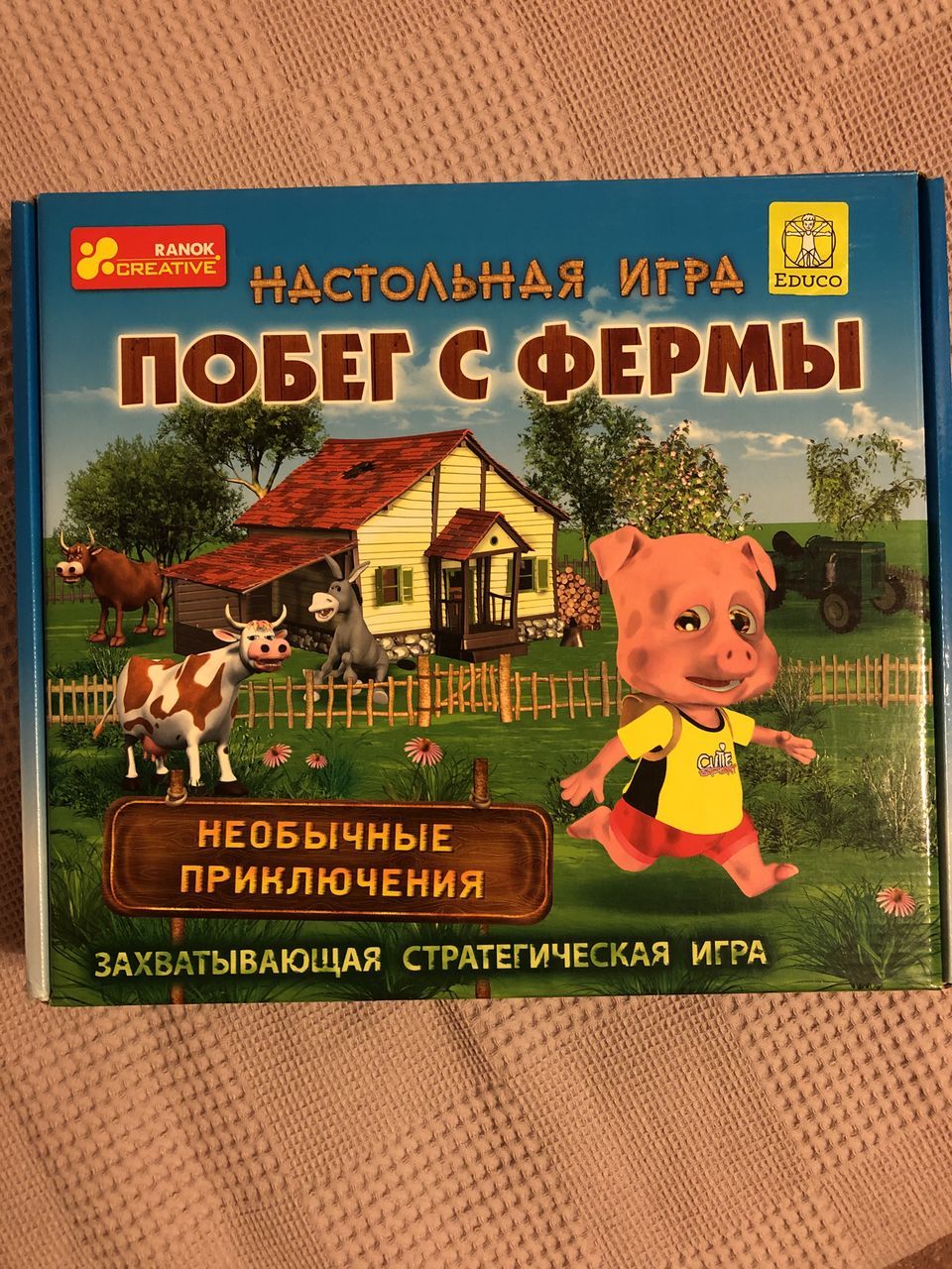 Настольная игра «Побег с фермы»