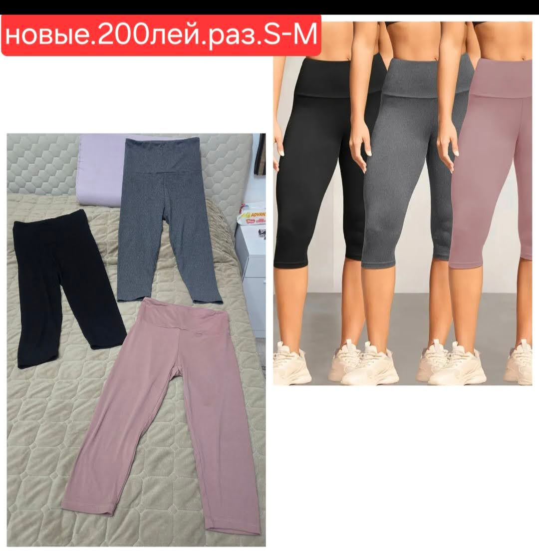 Вещи женские foto 6