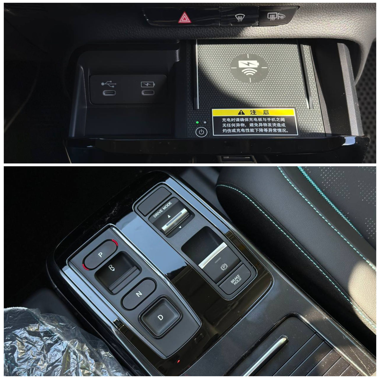 Honda e:NP2 фото 16