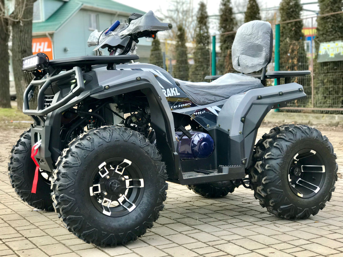 Gherakl ATV 300S (or.Balti) foto 0
