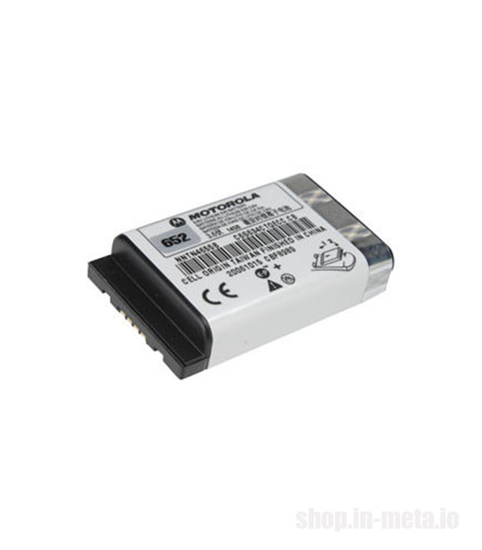 Battery for Motorola MTH800 NNTN6923A, Li-ion 1500 mAh Батарея для Моторола foto 0