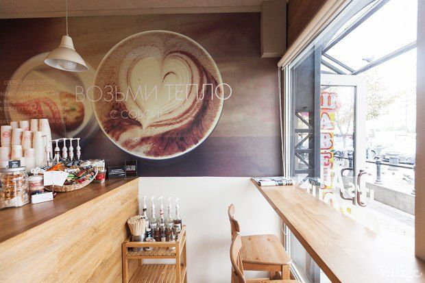 Сниму помещение под кофейню!