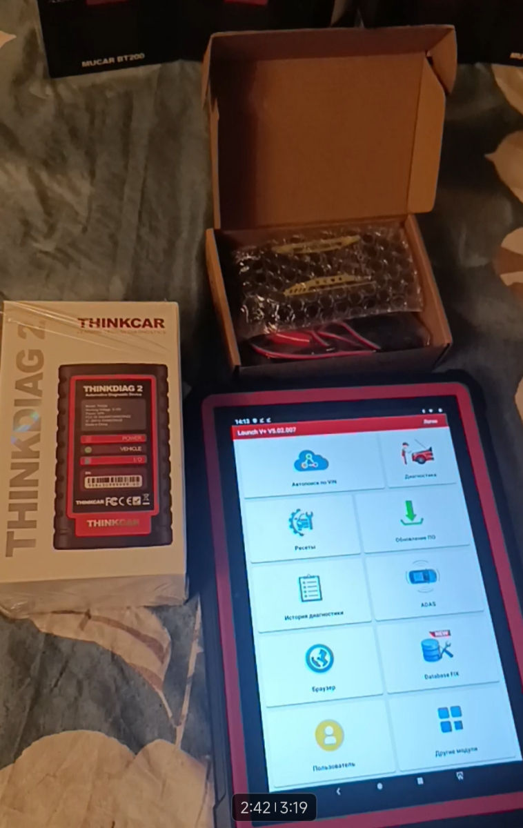Launch DBScar 7/Thinkdiag 2 Грузовые и Легковые фото 2
