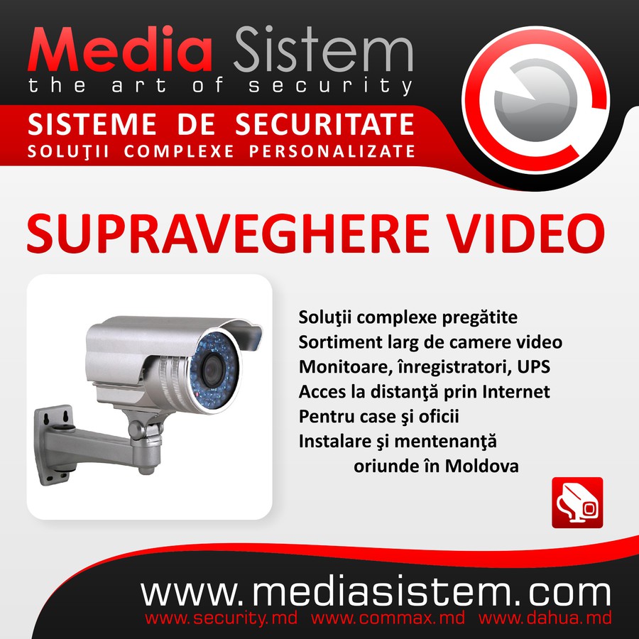 Sisteme supraveghere video interfoane foto 6