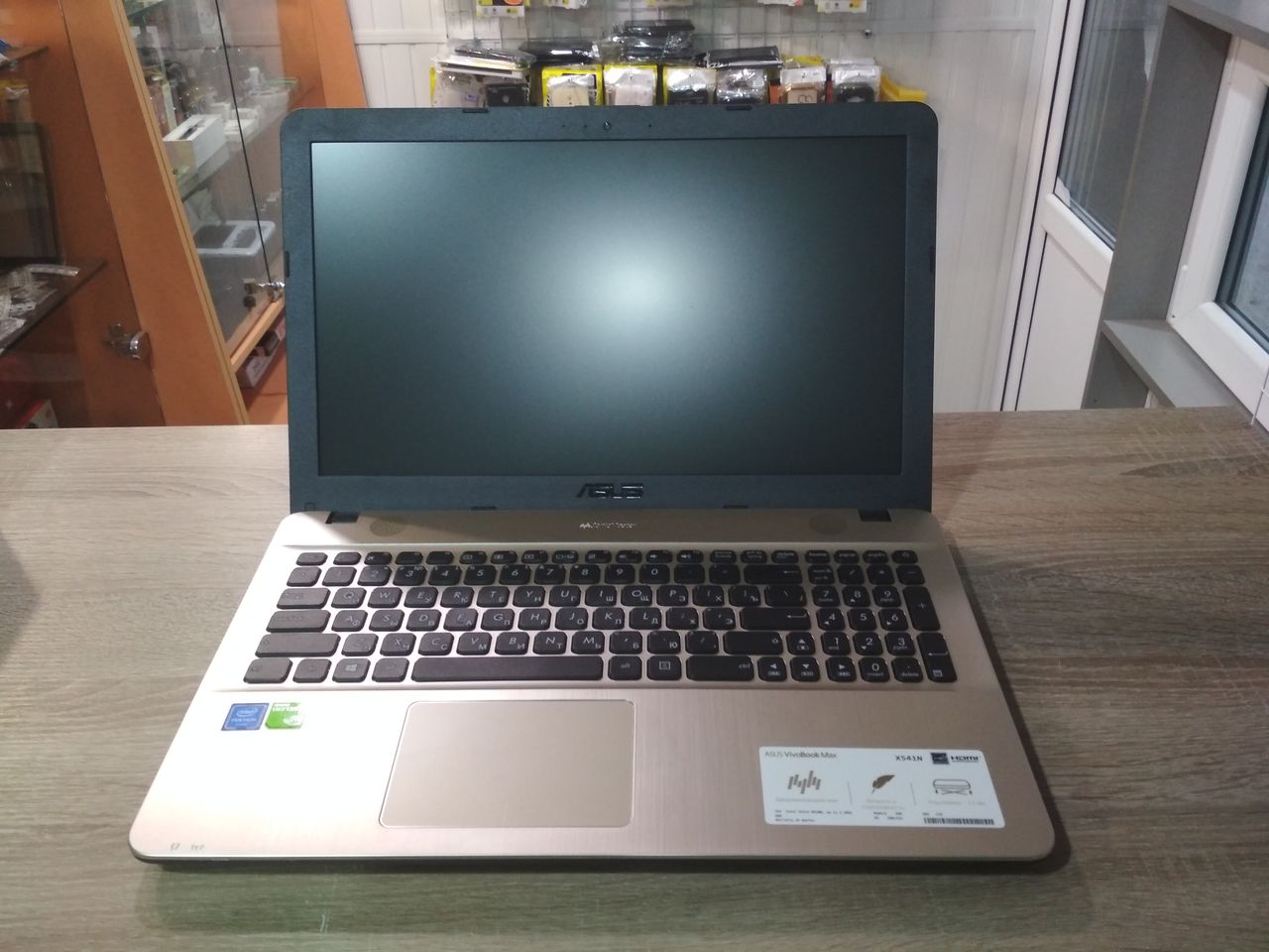 Виво бук. Ноутбук ASUS VIVOBOOK Max x541n. ASUS x541n gf 810. ASUS x541n Intel Pentium. ASUS Intel Pentium n4200.