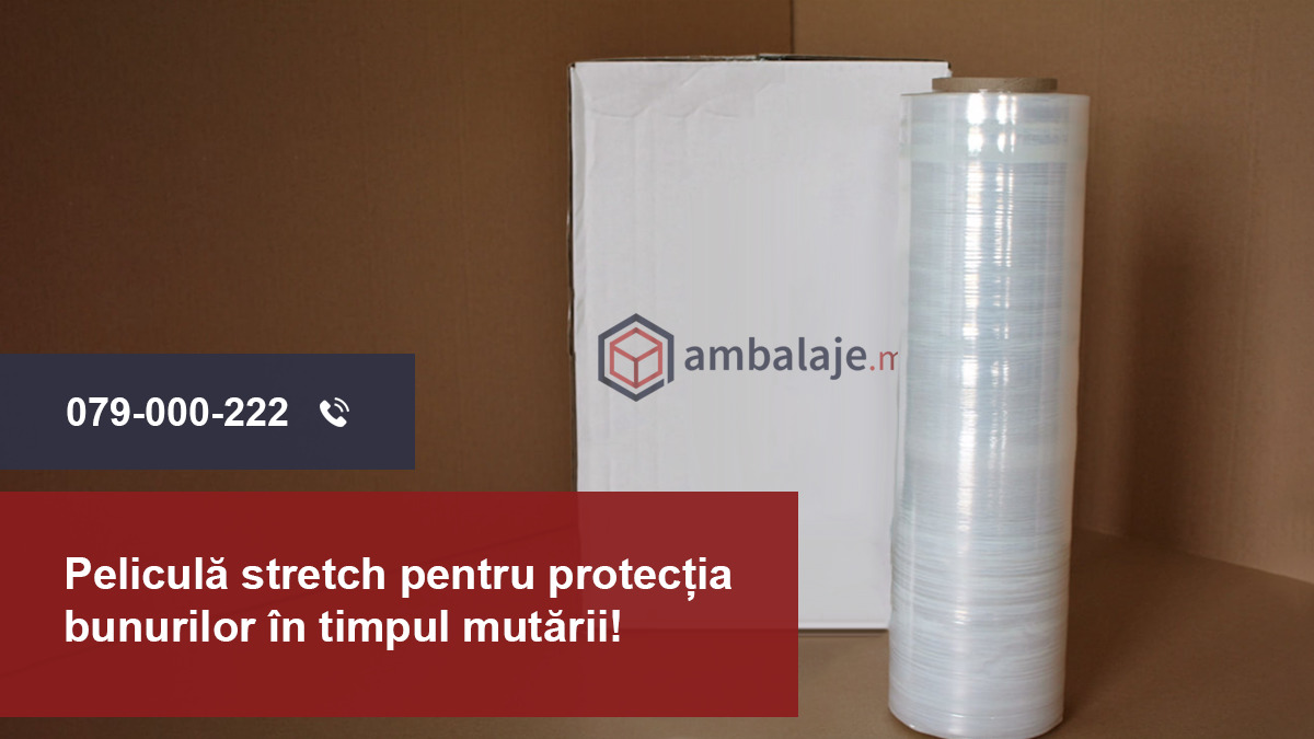 Упаковочные материалы для переезда в кишиневе/ ambalajemd/ cutii din carton/ peliculă stretch foto 12