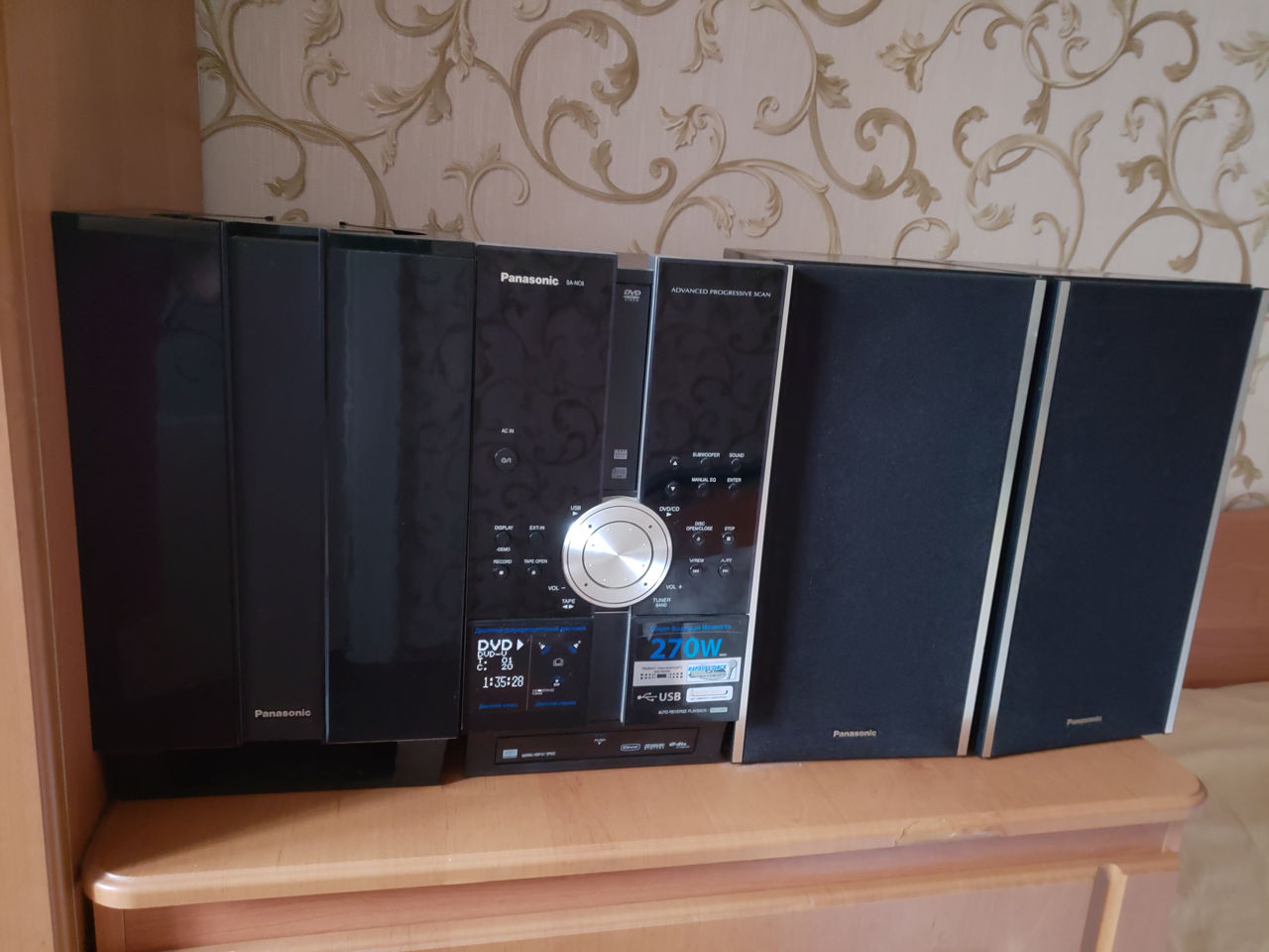 Музыкальный центр с сабвуфером Panasonic SA-NC6