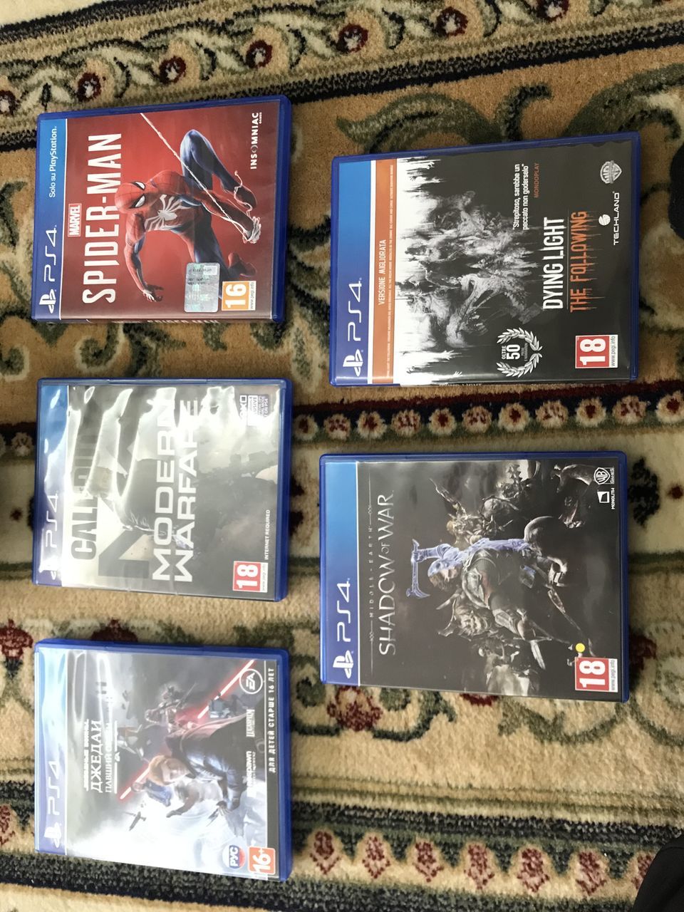 Ps4 игра не на весь экран