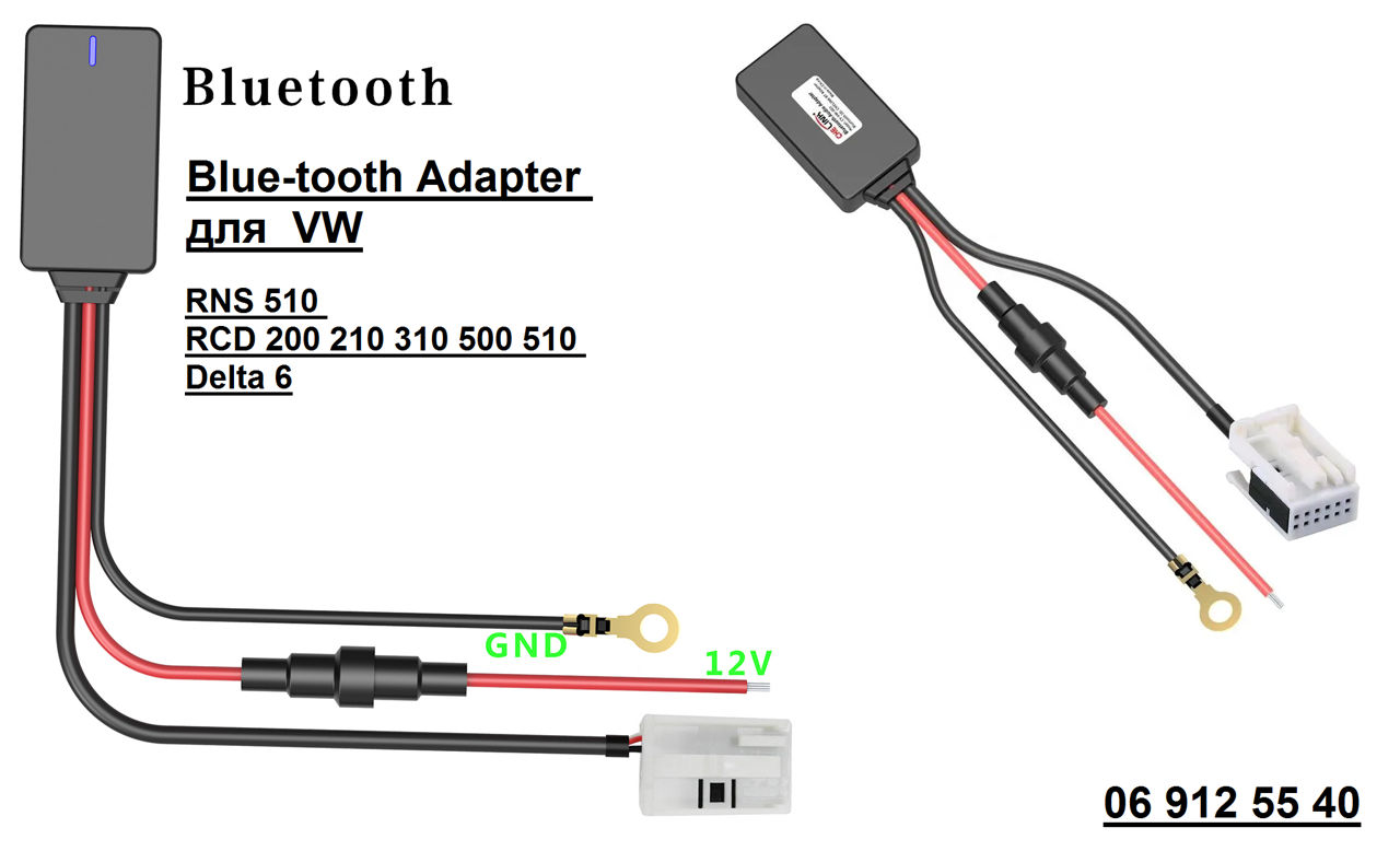 Адаптер USB-Bluetooth-AUX-на штатную магнитолу Установка-продажа