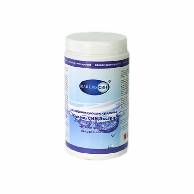Javel chin 1kg (300 pastile) / javel chin 1kg (300 pastile) фото 0