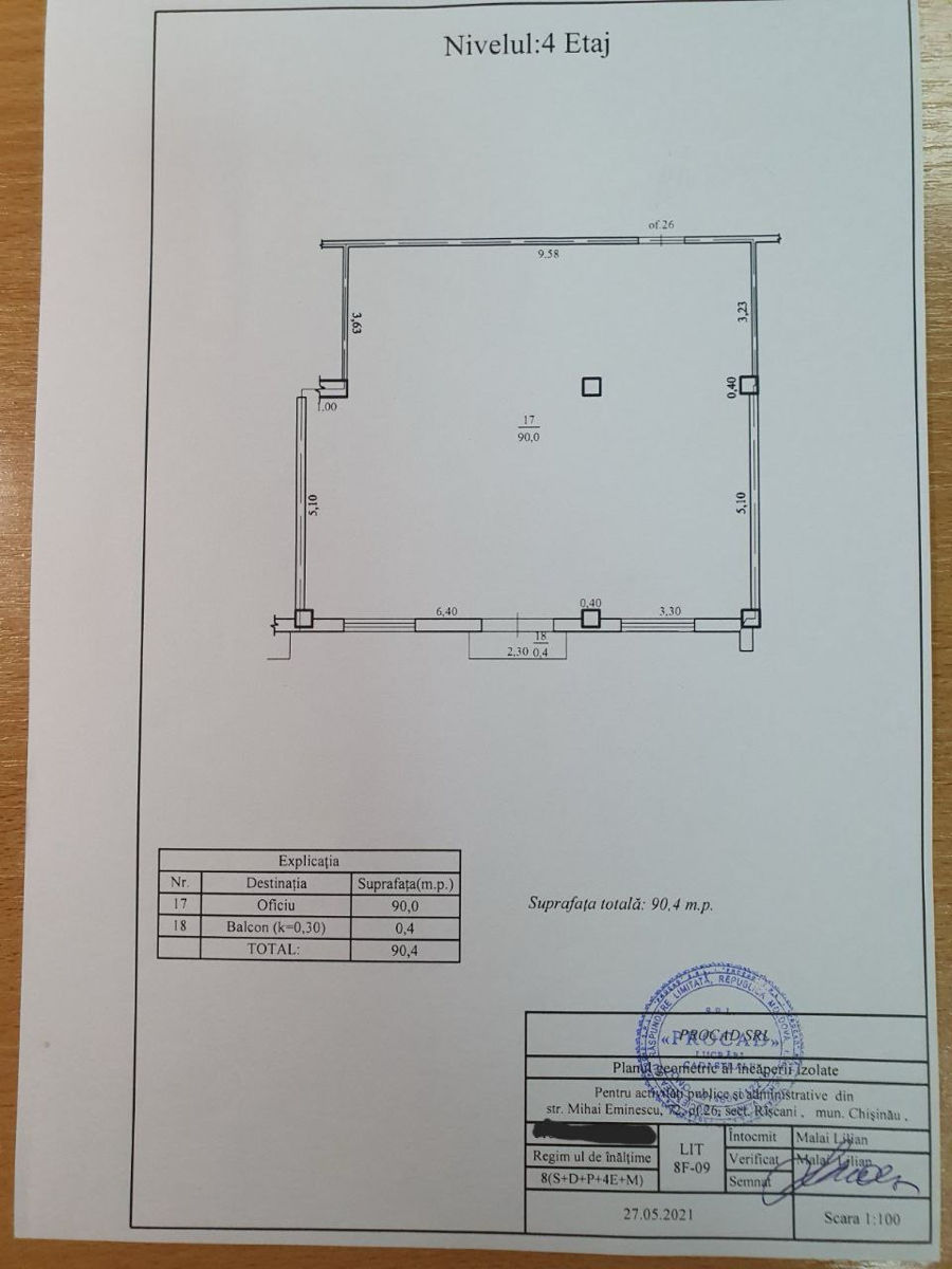 Chirie oficiu Eminescu Offices foto 11